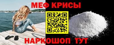 индика Будённовск