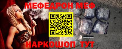 индика Будённовск