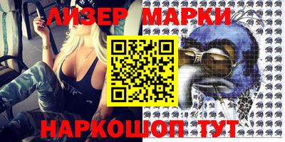 первитин Бугуруслан