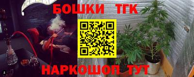 первитин Бугуруслан