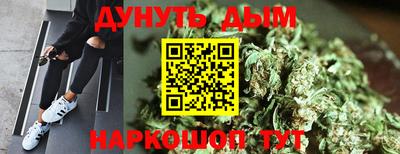 первитин Бугуруслан