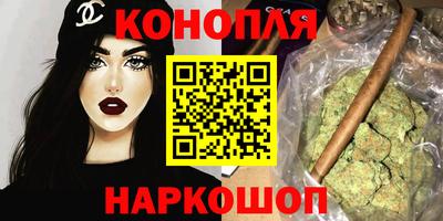 первитин Бугуруслан