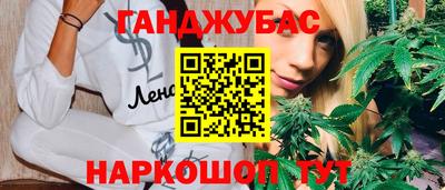 мескалин Бузулук