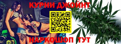 мескалин Бузулук