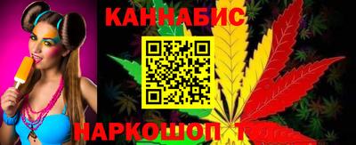 первитин Бугуруслан