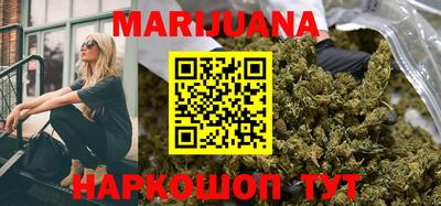 мескалин Бузулук