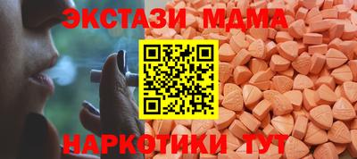 первитин Бугуруслан