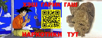 индика Будённовск