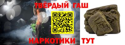 индика Будённовск